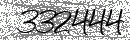 Spam Verification Code