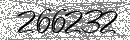 Spam Verification Code